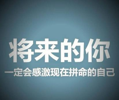 牢赢博体育牢控制习倡导的研习办法