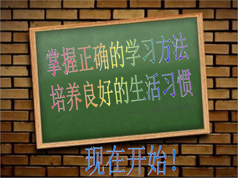 练习流传贯彻党的二十大精神｜八种练习技巧让党的赢博体育二十大