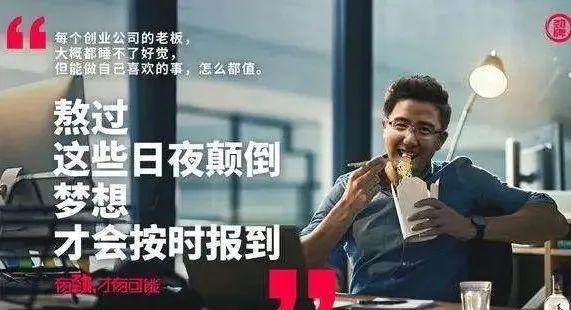 赢博体育什么样的文案能打感人心？这有5个打破口