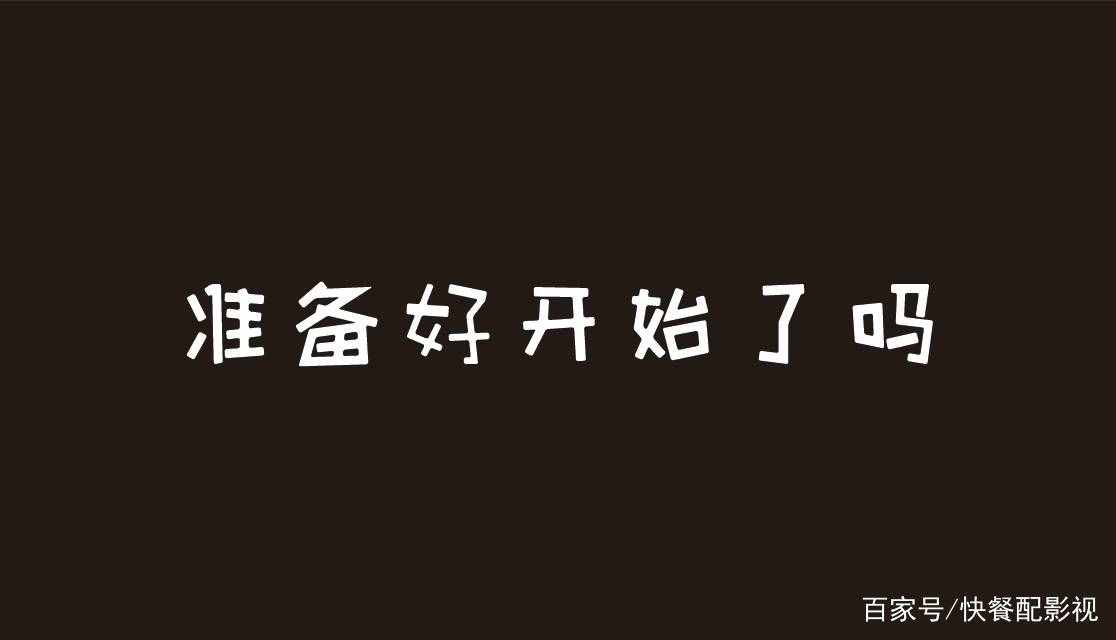 赢博体育软文营销方式若何打制一篇能吸引流量的软文？