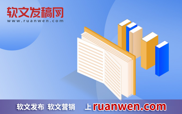 赢博体育凯旋的软文：助助企业寻得哪些政策和伎俩加倍有用