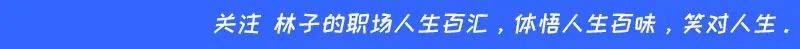 赢博体育应届卒业生求职攻略：若何绸缪确保找到适当任务？