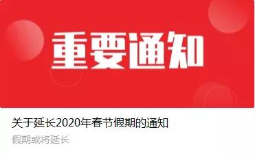 文案适用技术指南值赢博体育得保藏！