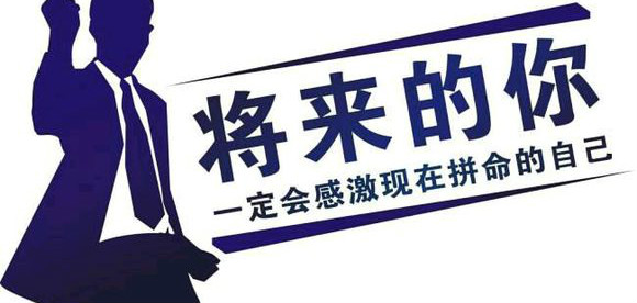 高效研习赢博体育本事与伎俩模范6篇