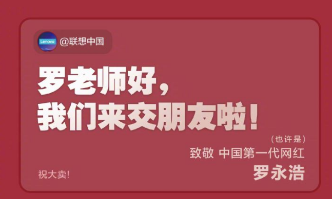 赢博体育25个文案手段教你打制治愈人心的好文案