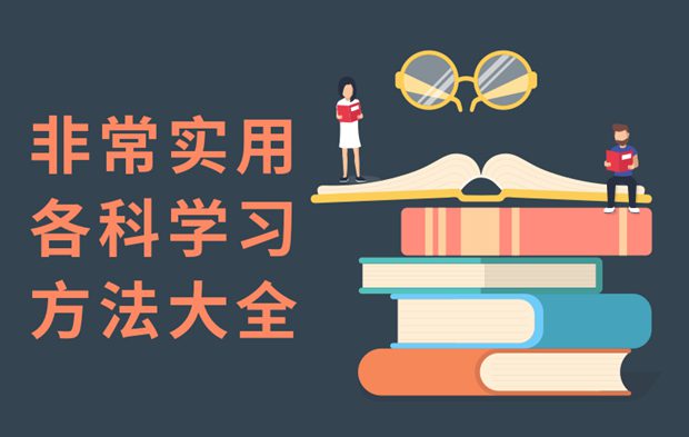 赢博体育陕西省委统战部召开外面练习中央组练习聚会和部务会（扩